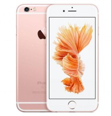 iPhone 6S 64 GB - Oro - Libre